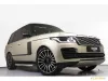 Land Rover Range Rover 3.0 TD6 Vogue Thumbnail 7